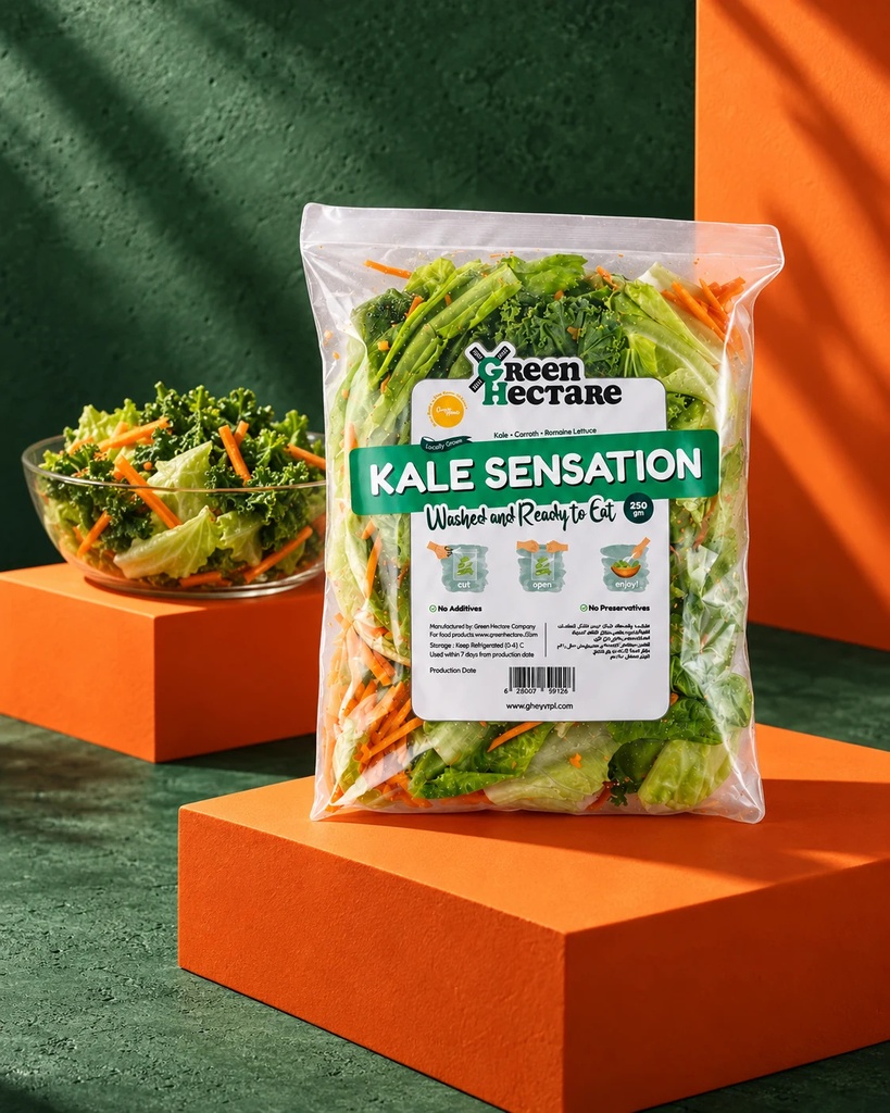 Kale Sensation