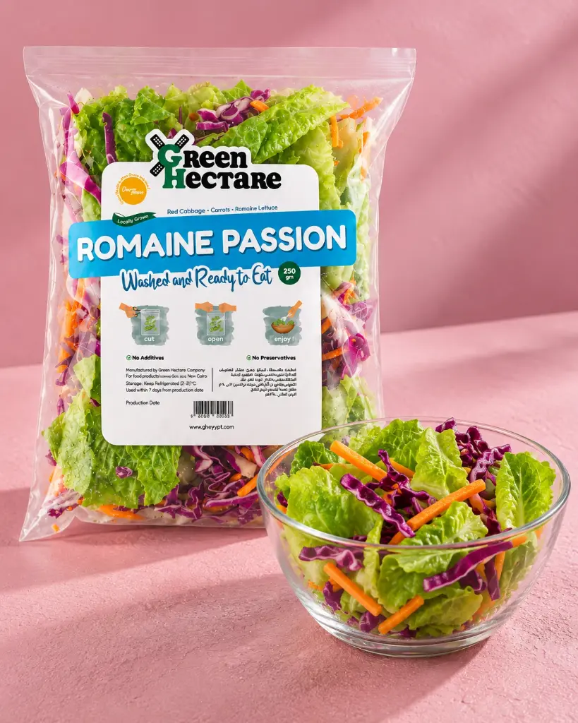Romaine Passion