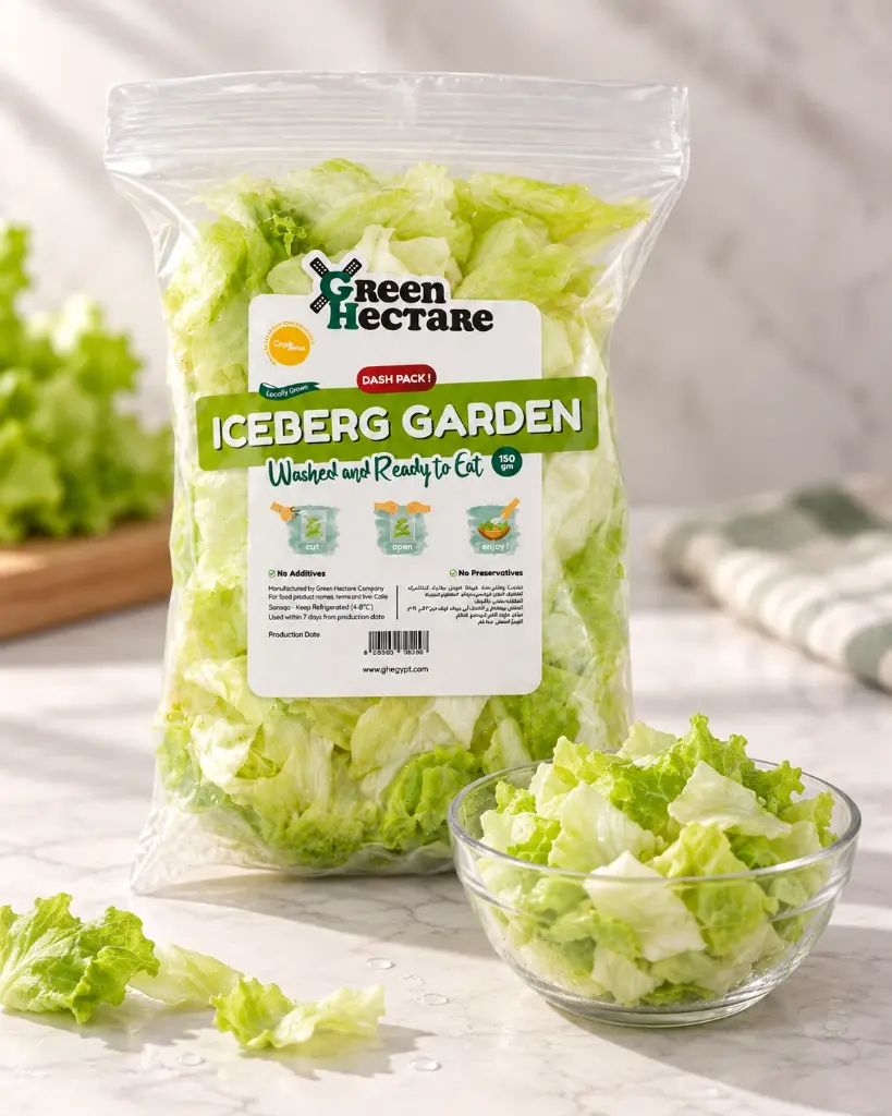 Iceberg Garden Dash Pack