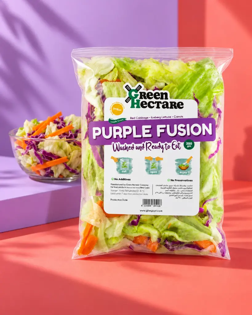 Purple Fusion