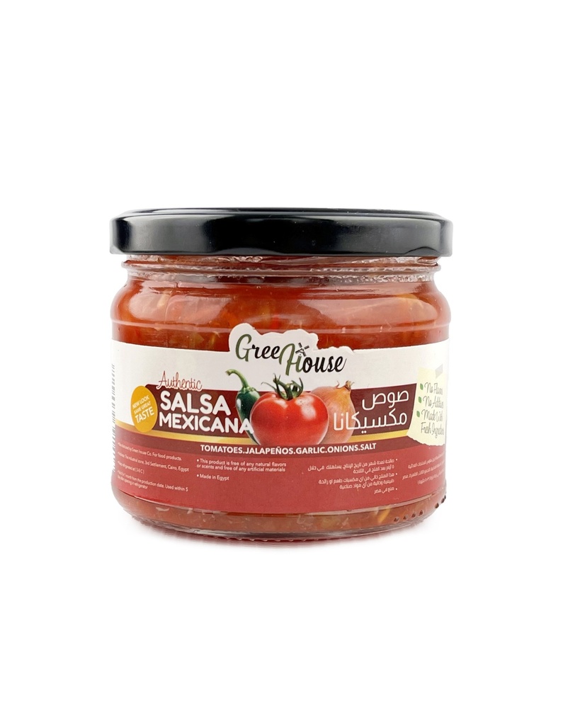 Salsa Mexicana Dip 'n Sauce