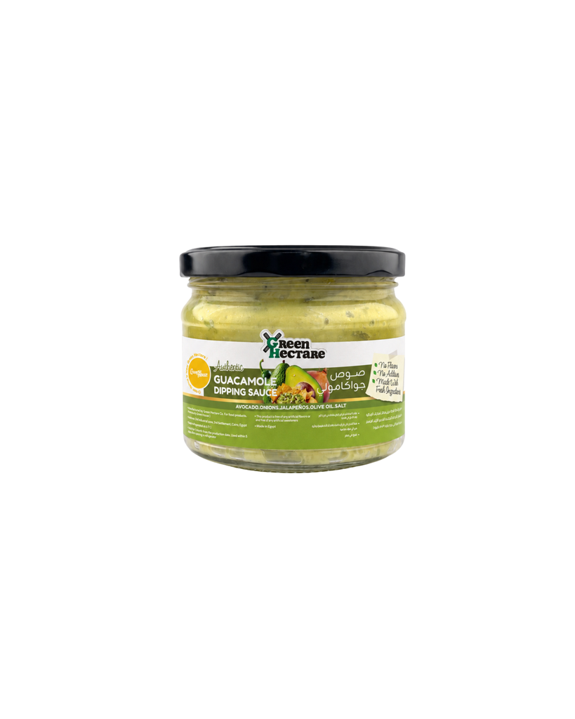 Guacamole Dip