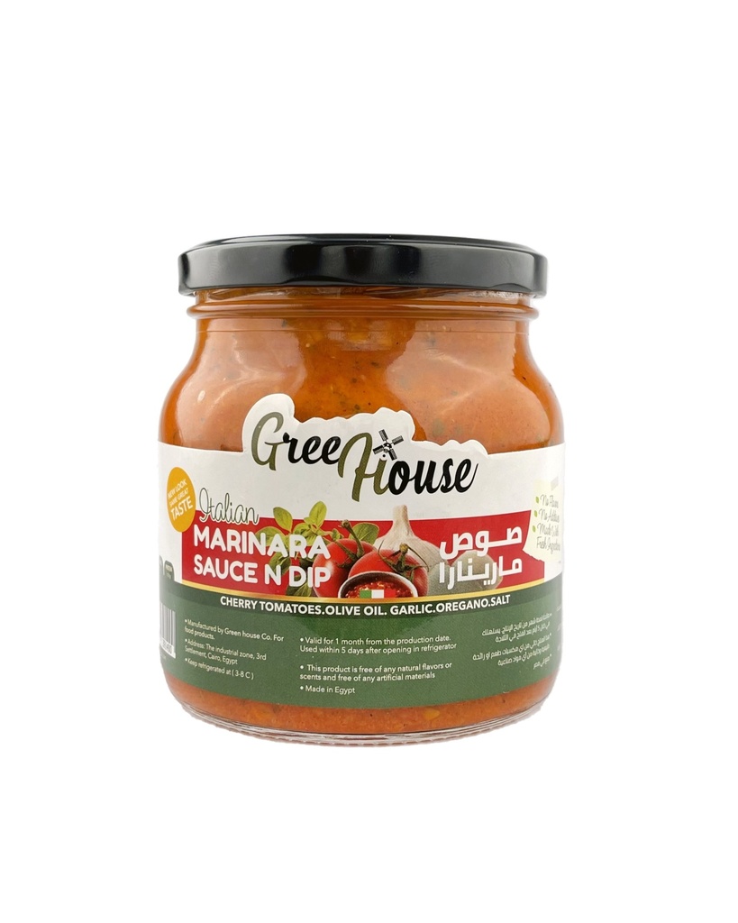 Italian Marinara Sauce